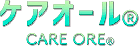 ケアオールロゴ